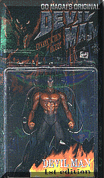 matdv-01box.gif (22927 byte)